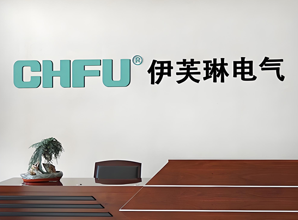 关于